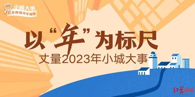 最牛县级市的千亿密码①丨昆山：蝉联百强县首18年，房价赶超新一线