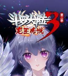 《无主之地2》评测:选民的冒险者- 纸飞机下载站