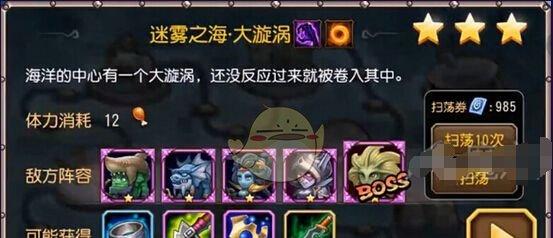 神奇想象让玩家沉浸其中在神奇耐人寻味之间寻找乐趣- 纸飞机下载站