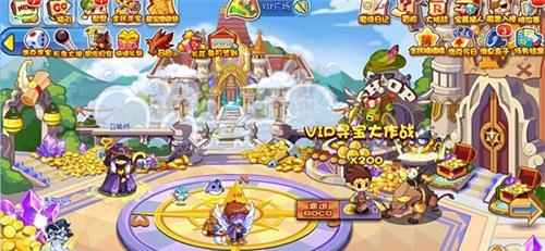 《洛克王国》20年4月20日开启体验无尽乐趣之旅- 纸飞机下载站