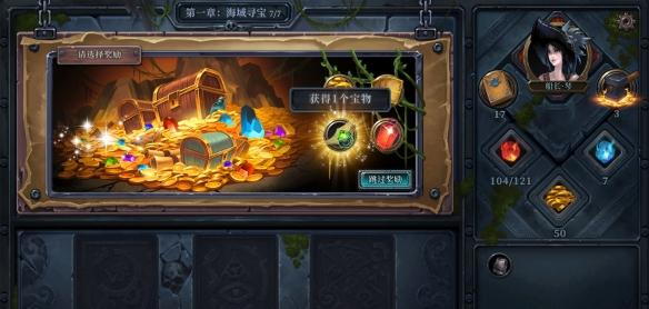 《暗黑魔魂》评测：充满诱惑的魔幻传奇角色扮演三者完美融合- 纸飞机下载站