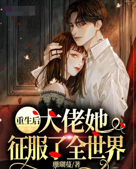 《以撒的结合:重生》评测：魔王“神”“人”四大势力- 纸飞机下载站