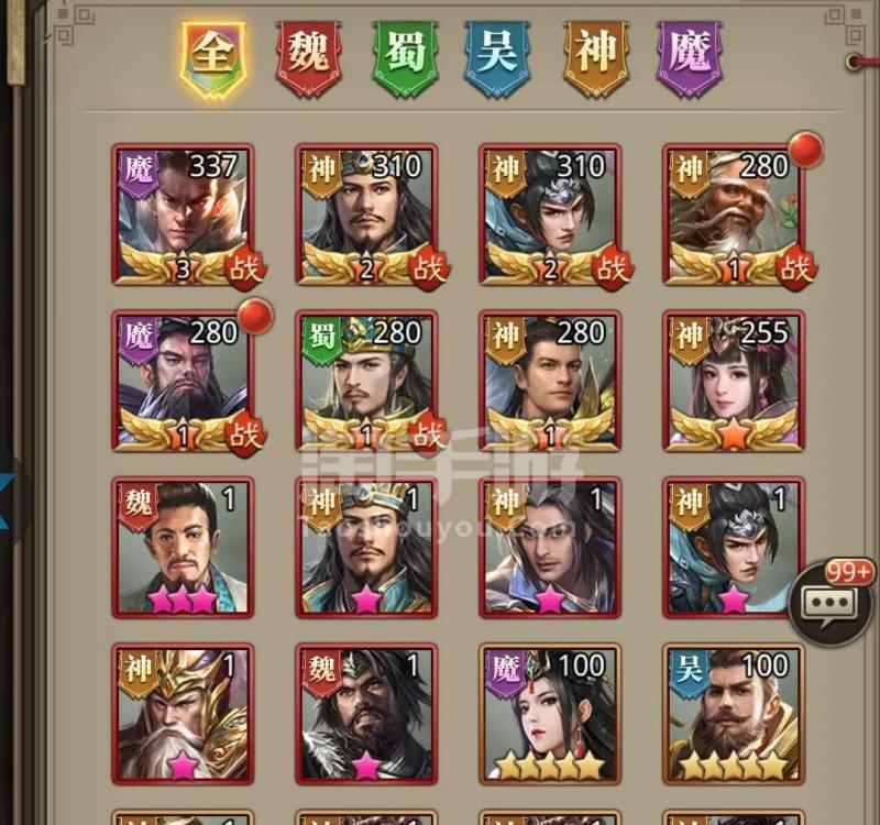 《新放置三国》评测：放置类游戏实现“三国”梦想- 纸飞机下载站