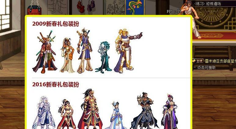 竞技场PVP模式《解神者：X2》上架iOS- 纸飞机下载站