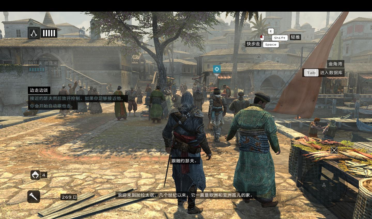 UbisoftMontreal重新发布的刺客信条游戏动态游戏版本将会带来诸多惊喜-纸飞机下载站