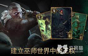 让玩家体验真实世界的巫师之昆特牌- 纸飞机下载站