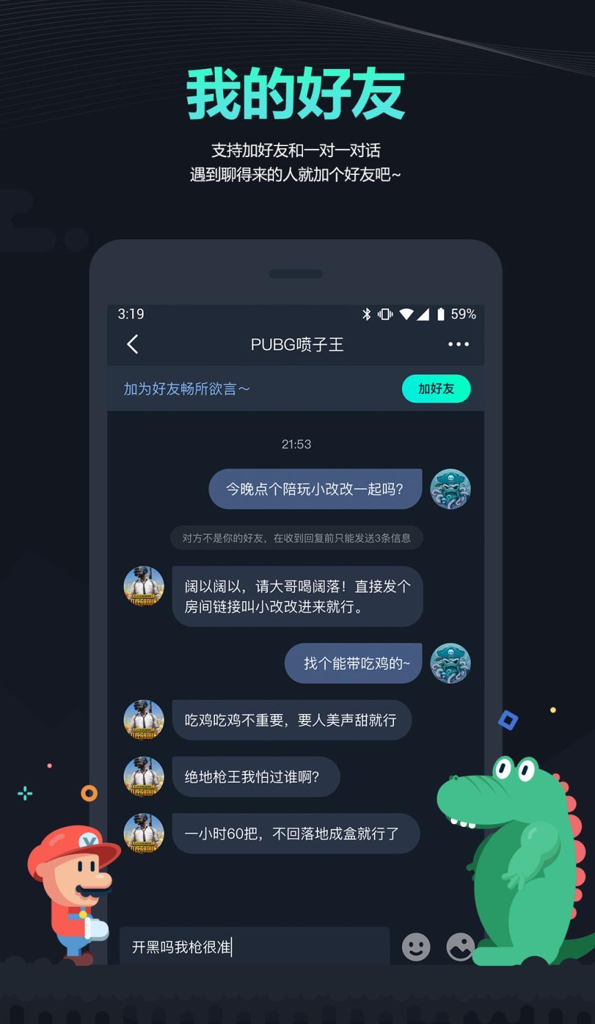 一念逍遥，王者荣耀VR版评测：探究游戏动态与VR技术融合的未来趋势