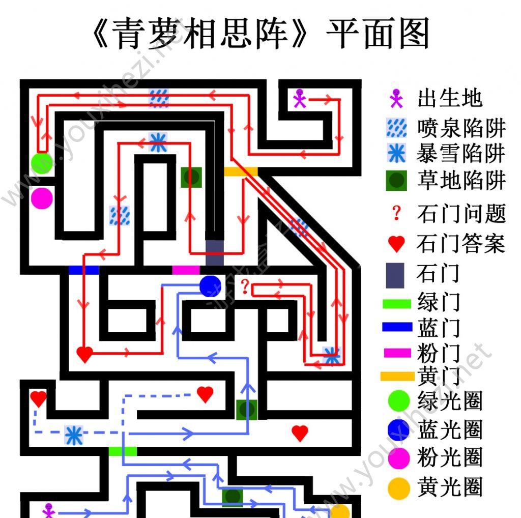 笑傲武林手游2023全新玩法大揭秘，游戏动态抢先曝光！
