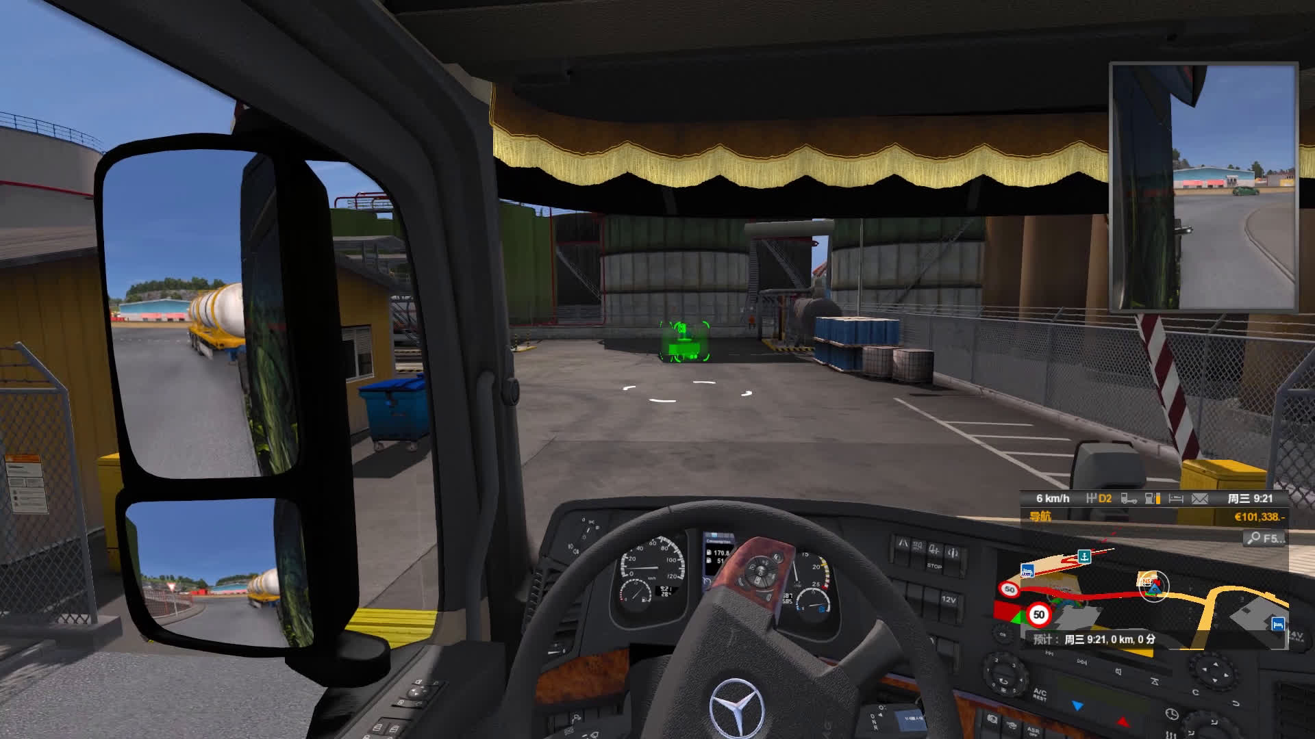 画质高手机模拟卡车游戏_画质最高的卡车模拟手游_高画质的卡车游戏