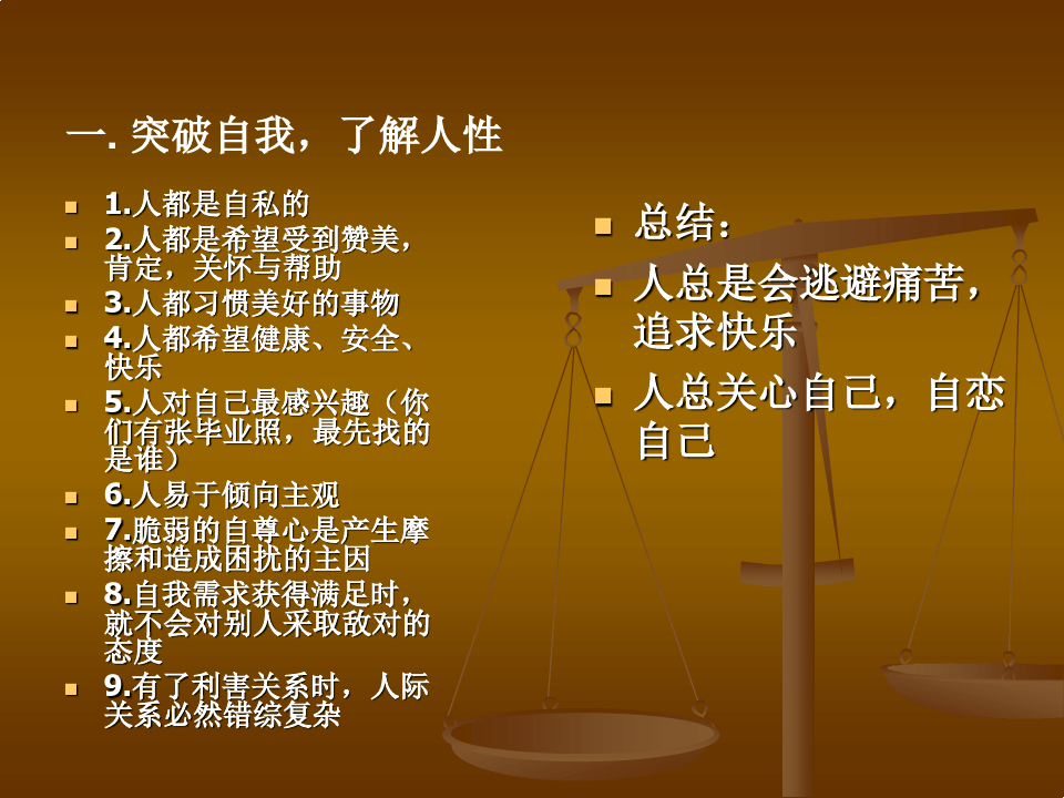 美狄亚作者_美狄亚故事梗概_美狄亚