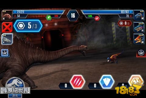 恐龙基地手机游戏-快来体验超级酷炫的手机游戏恐龙基地，建立你的恐龙公园