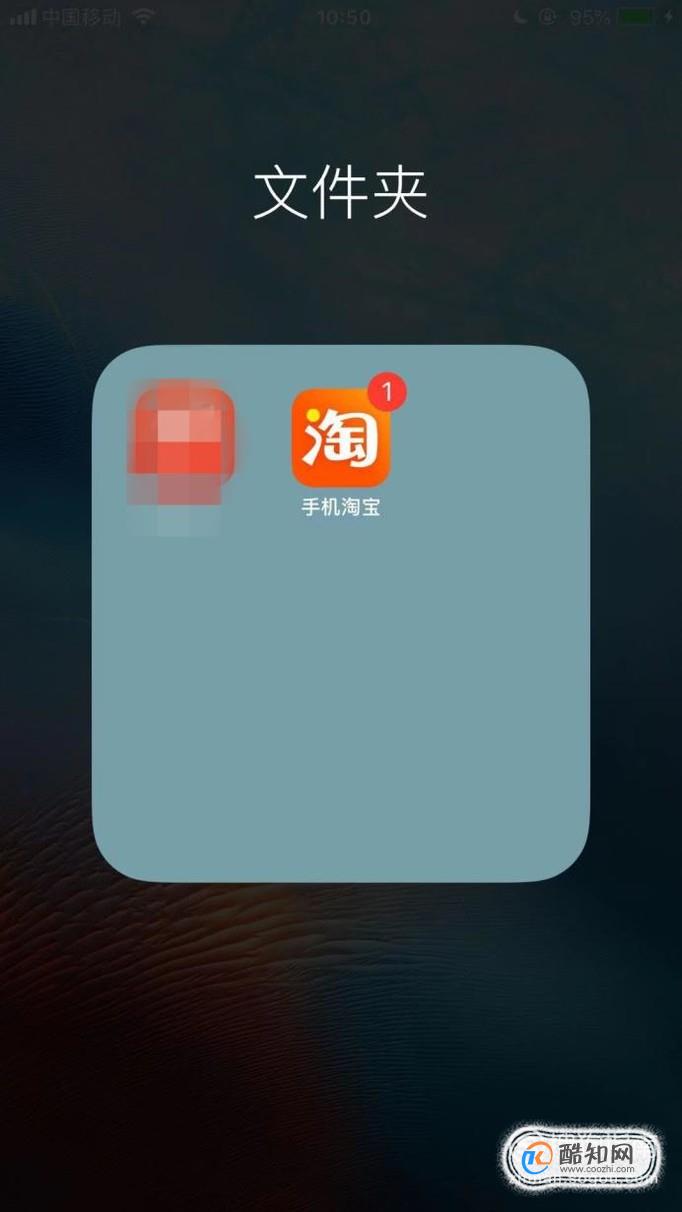 淘宝网页版手机登录_登录网页淘宝版手机会显示吗_登录网页淘宝版手机怎么操作