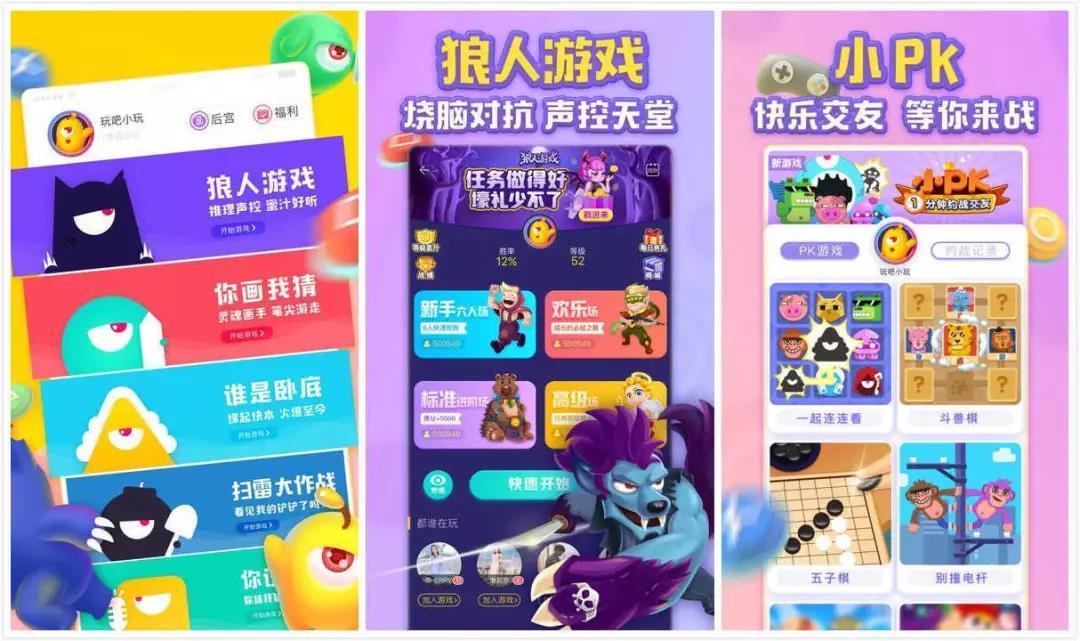 和沙盒一样的手机游戏软件-探索沙盒游戏的无限魅力：建造、挖矿、探险，与朋友共享快乐时光