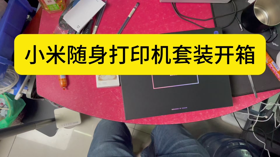 打印机一个文档被挂起怎么解决_打印机文档挂起_打印文档挂起机解决方案