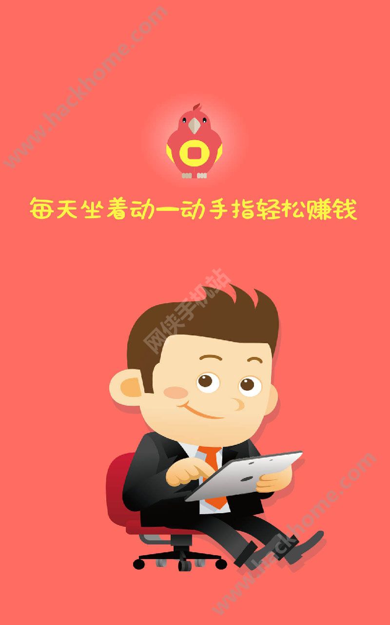 手机云端app下载-那些年我们一起追的手机云端 APP 下载，让生活更便捷