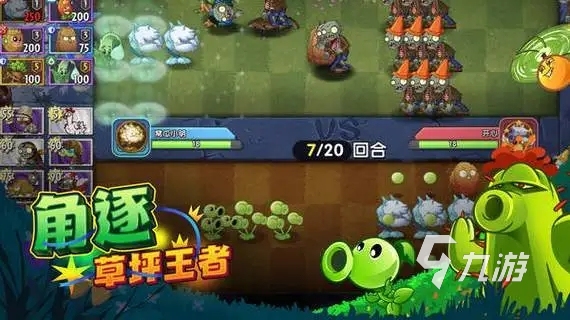 在手机中最好玩的游戏_手机中的好游戏_好玩手机游戏中文版
