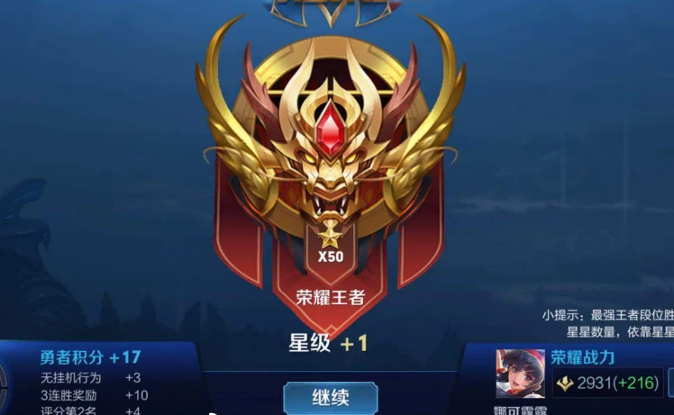 手机中的好游戏_在手机中最好玩的游戏_好玩手机游戏中文版