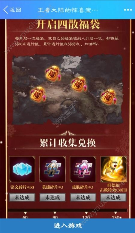 开启手机游戏怎么关闭_开启手机游戏模式_咋开启手机游戏
