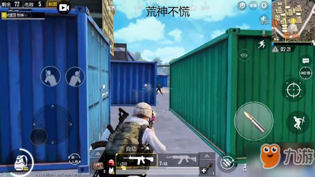 冷兵器时代的rpg_我想看冷兵器时代_冷兵器时代手机游戏