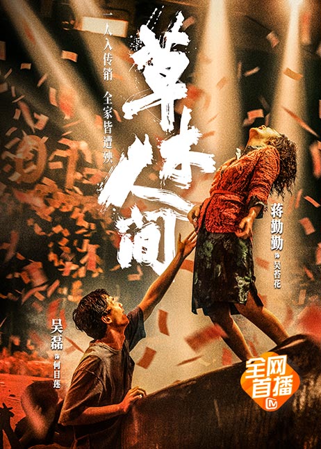 龙珠游戏 手机游戏-龙珠手机游戏：重温热血年代，与全球玩家一起战斗
