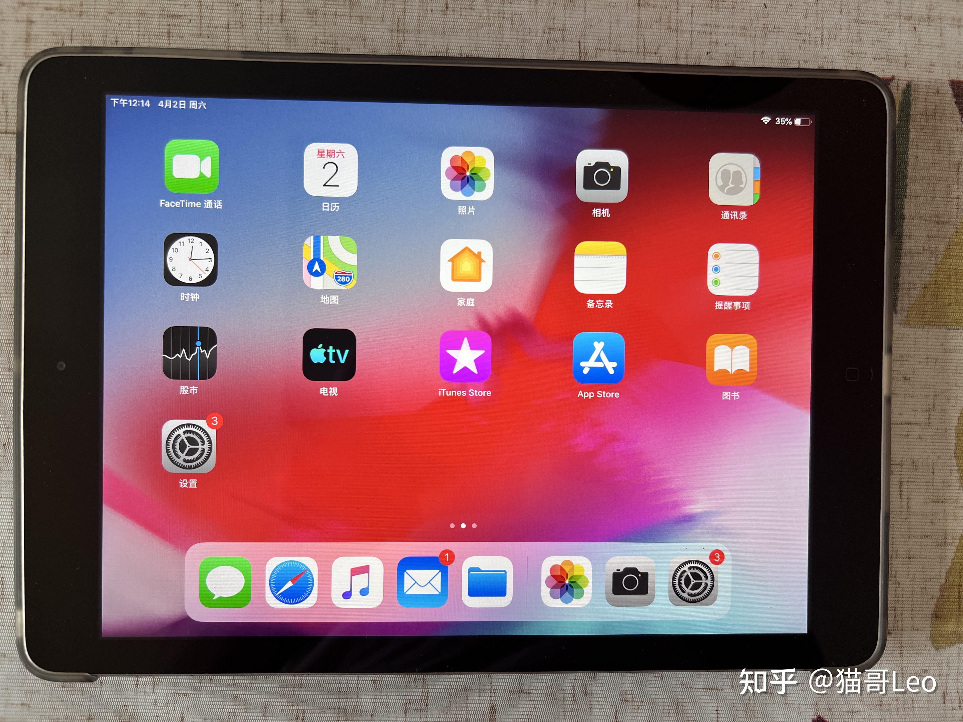 ipad没有返回键太难用了_ipad返回键坏了代替_ipad键盘返回键