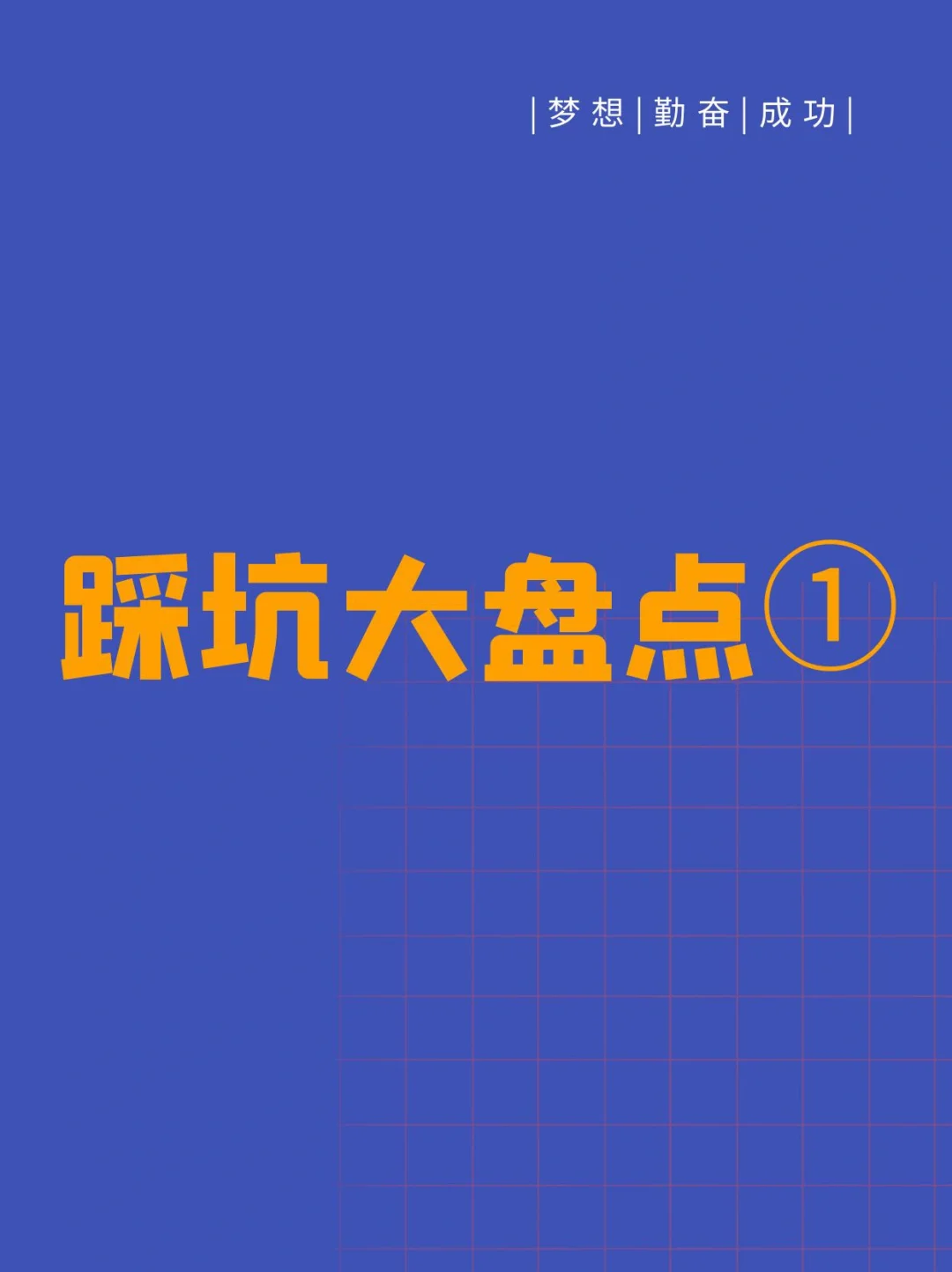 云手机游戏价格_云游戏gta5手机版下载_手机玩gta5云游戏