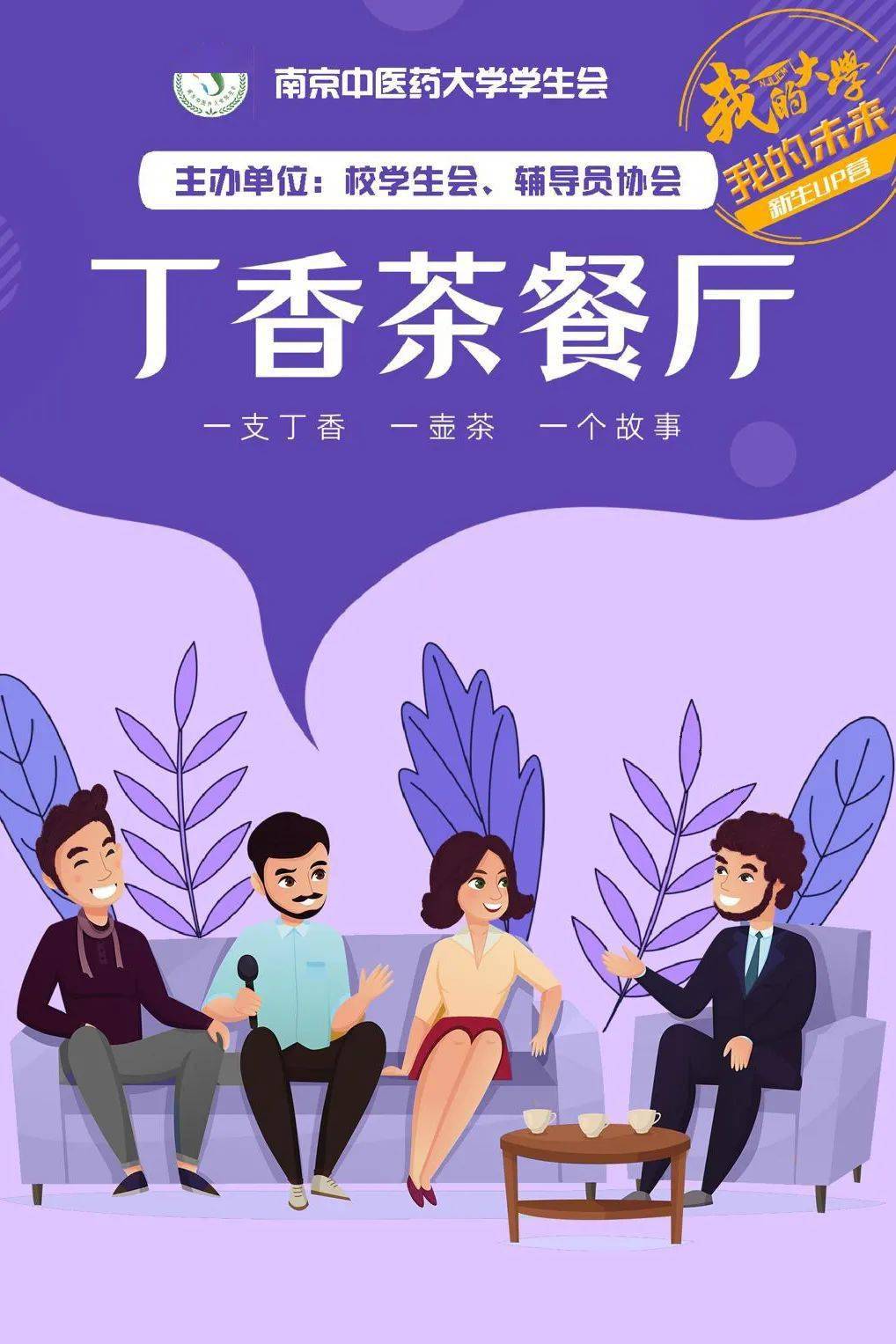 换手机号登录游戏会怎么样-换手机号登录游戏的风险与困扰：装备等级丢失、好友关系断裂、广告骚扰依旧