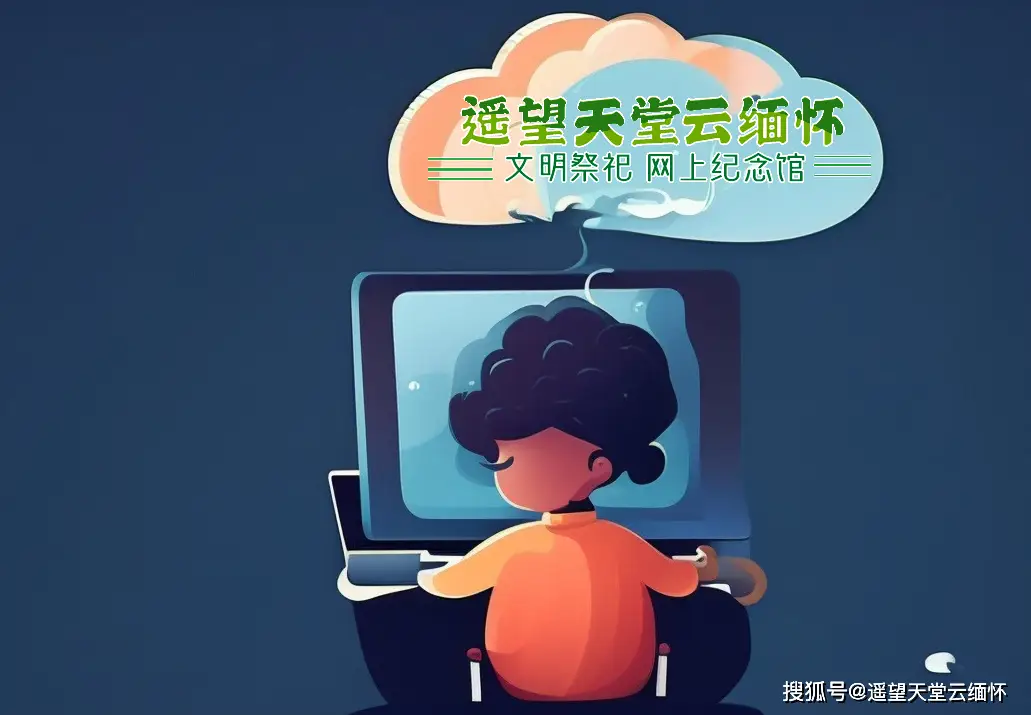 清明扫墓可以带饺子吗_清明扫墓可以提前几天去_正清明可以扫墓吗?