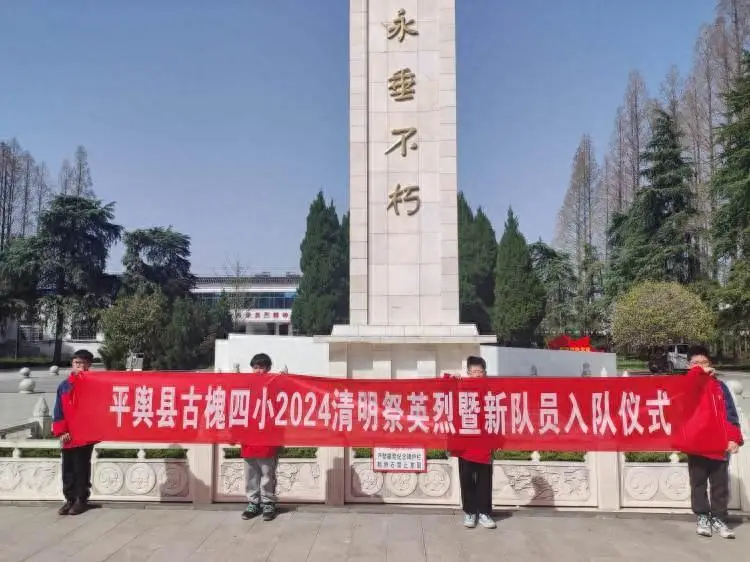 清明扫墓可以提前几天去_清明扫墓可以带饺子吗_正清明可以扫墓吗?