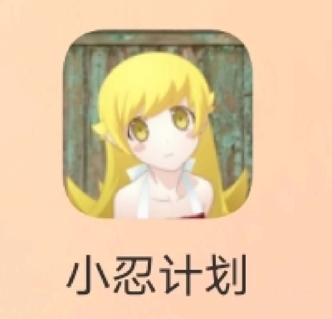 美男养成游戏有哪些_美男养成游戏手机游戏_游戏美男养成手机在线观看