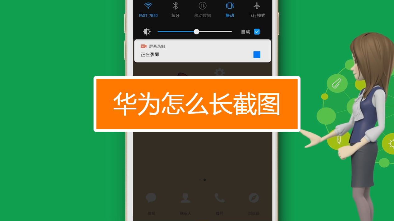 华为手机游戏删除_华为手机游戏中心能删掉吗_华为删掉能中心手机游戏软件吗
