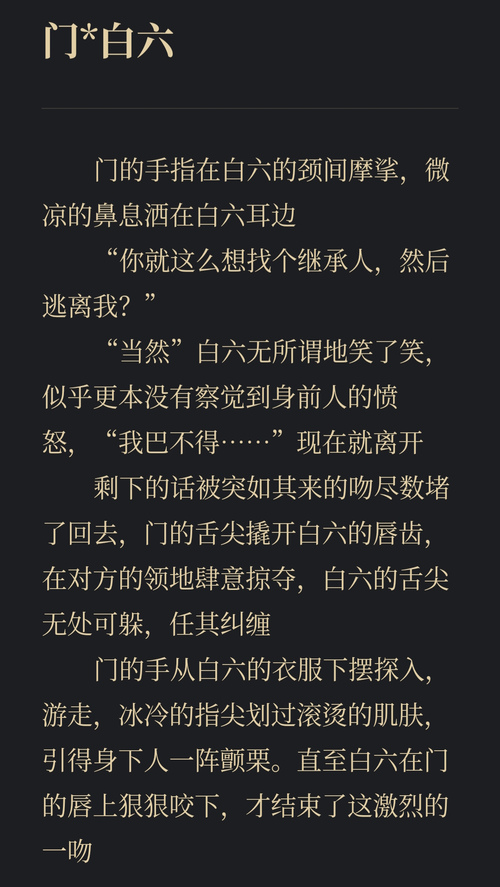 舅舅游戏手机版_舅舅版手机游戏推荐_我想玩舅舅姐姐的游戏