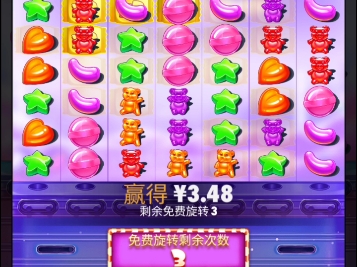 激光反射器_激光反射的手机游戏_反射的激光有害吗