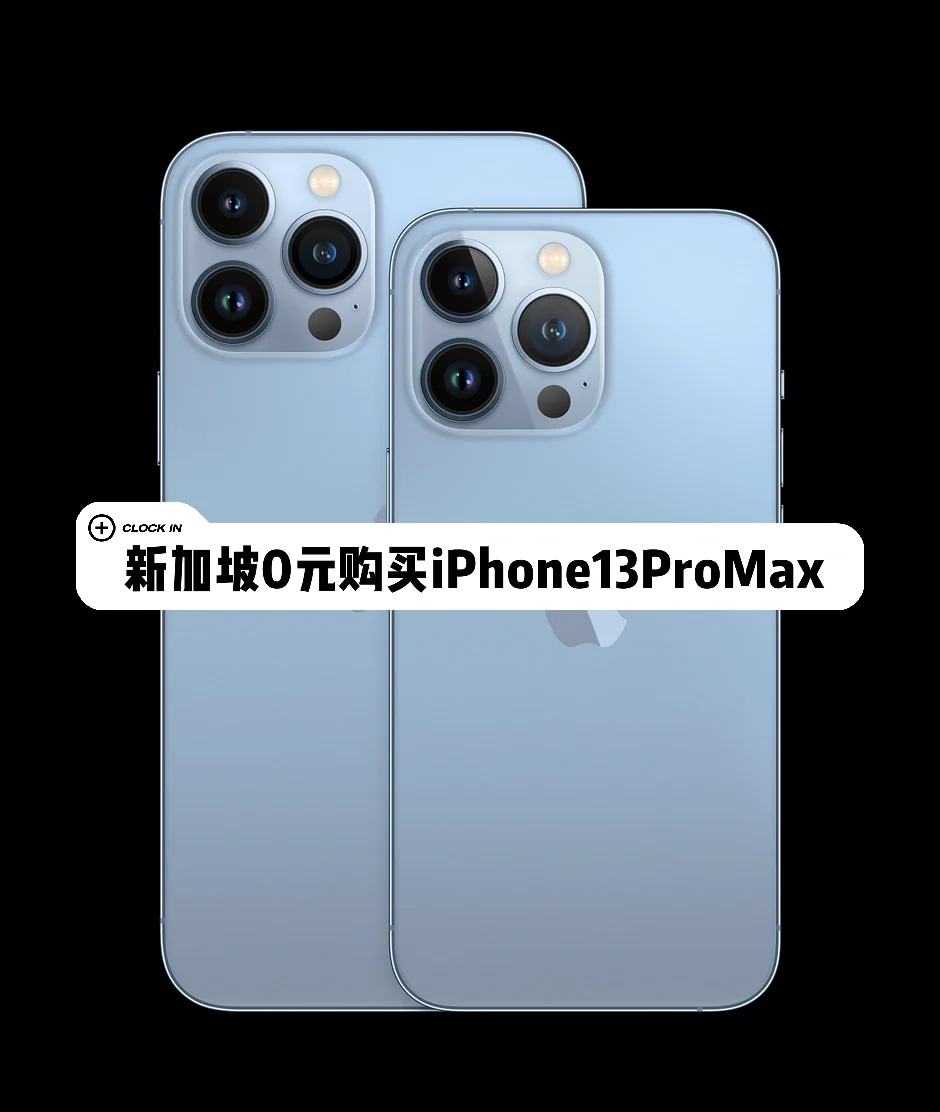 哪款手机玩主流游戏最好-iPhone13ProMax 和华为 Mate 系列玩主流游戏，谁更爽？