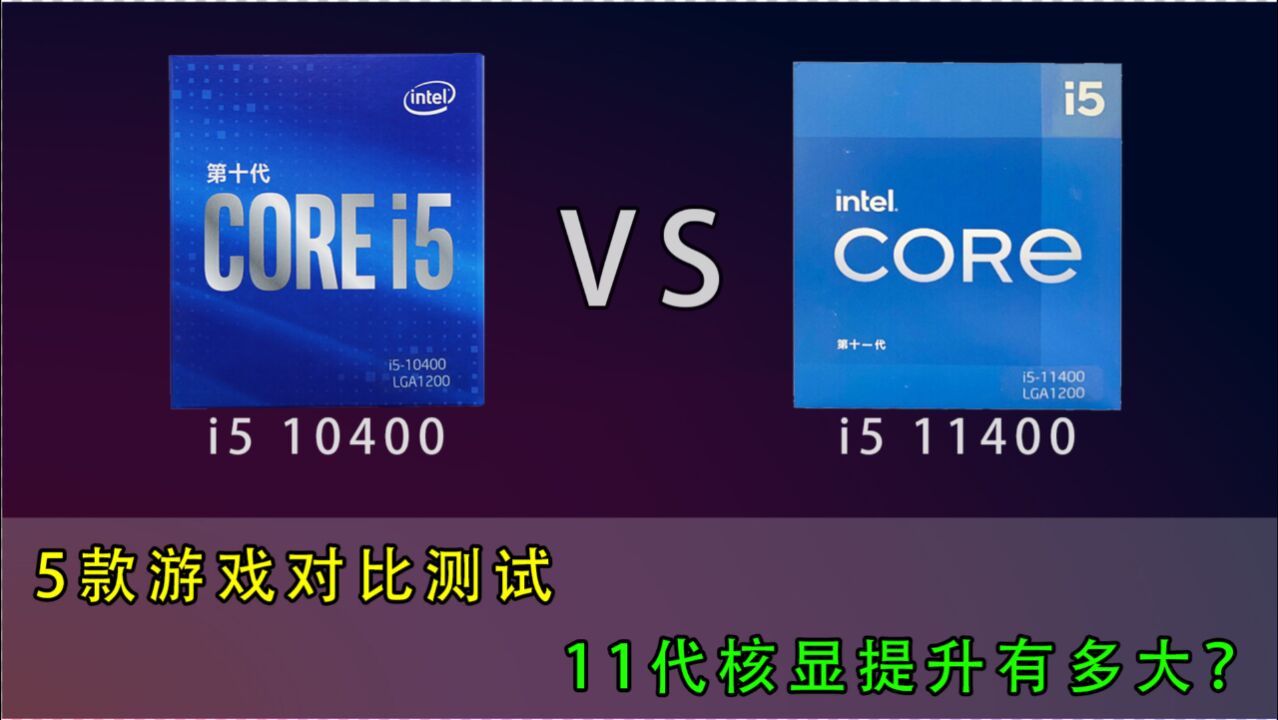 垃圾桶分类图片_垃圾分类_i510400f真的很垃圾吗