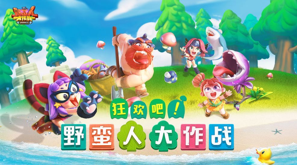 游戏限时app_手机游戏限时了吗_好玩吧手机游戏会限时吗