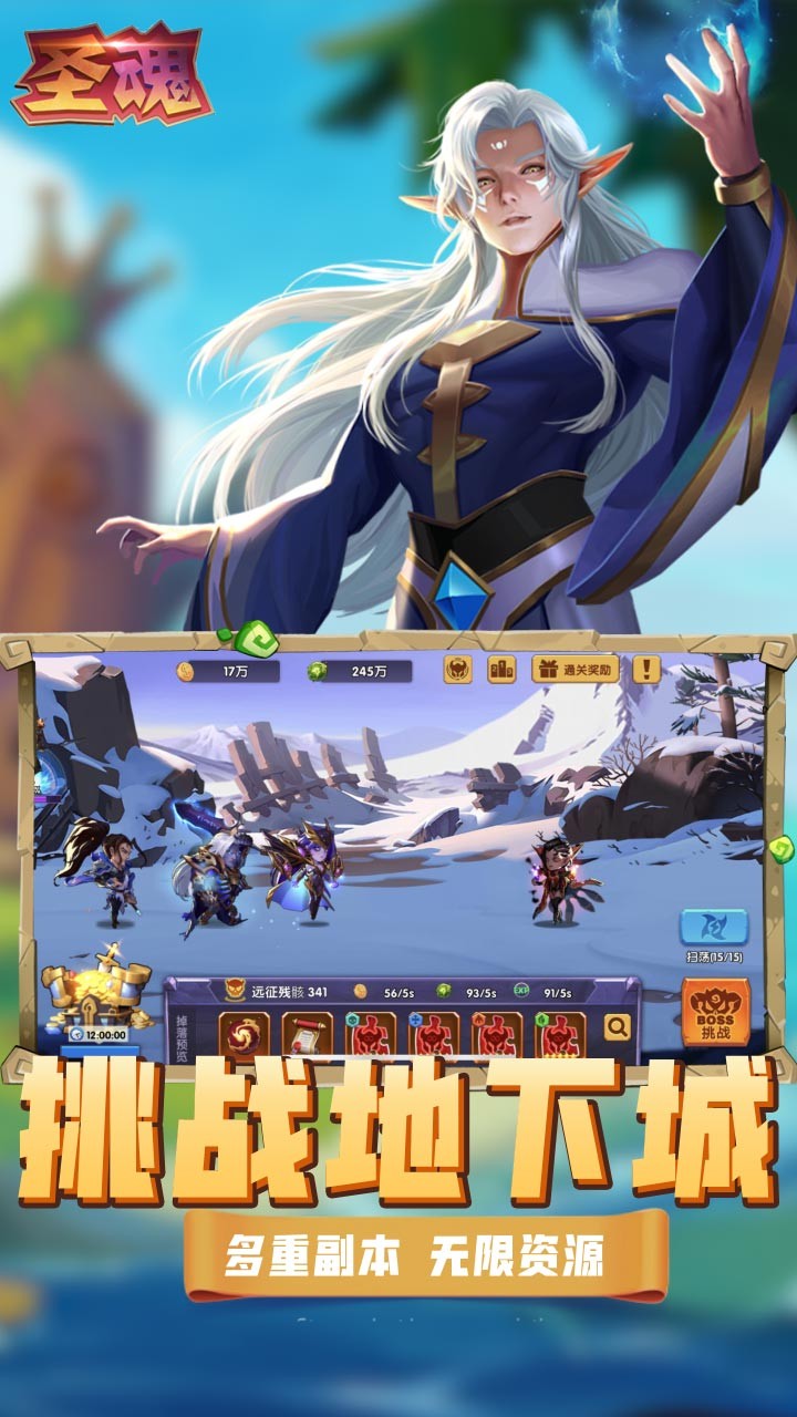 魔能手机游戏_魔能手游_手机版魔能