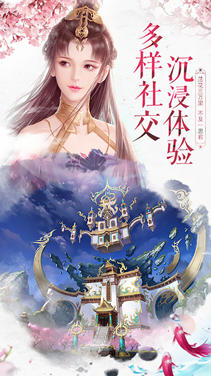 手机版魔能_魔能手游_魔能手机游戏
