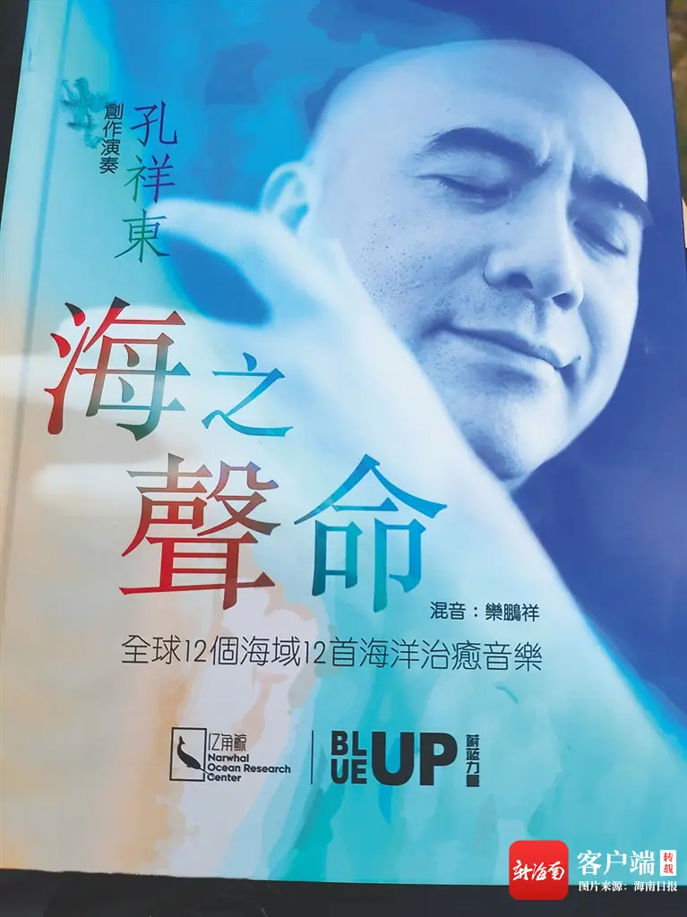 钢琴家电影免费观看_电影钢琴家国语版西瓜视频_电影钢琴家免费播放