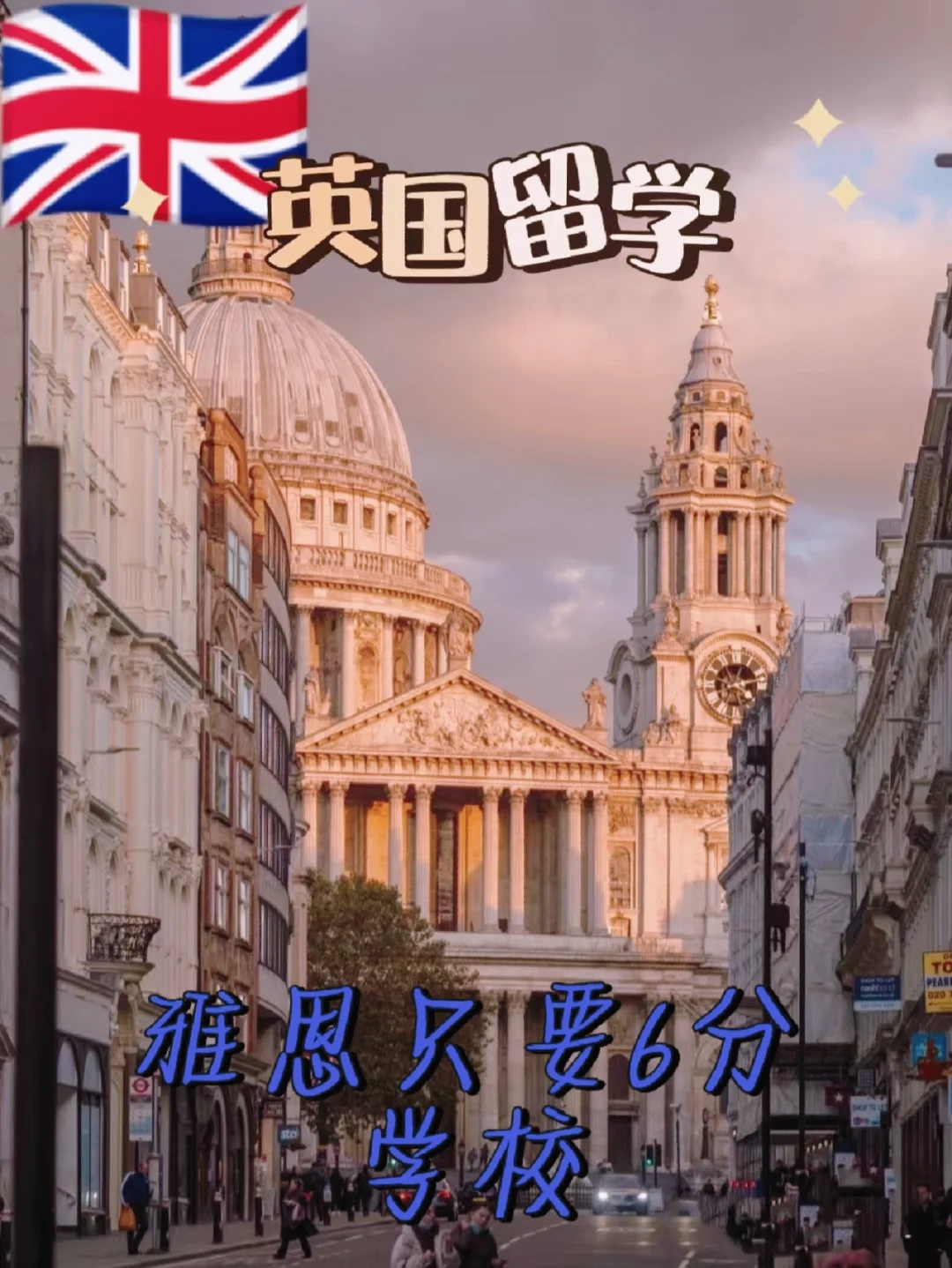 留学手机游戏-留学那些事儿:手机游戏——留学生的小小避风港