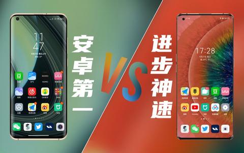 红米游戏手机和realme 游戏手机_redmi游戏手机_红米玩游戏的手机