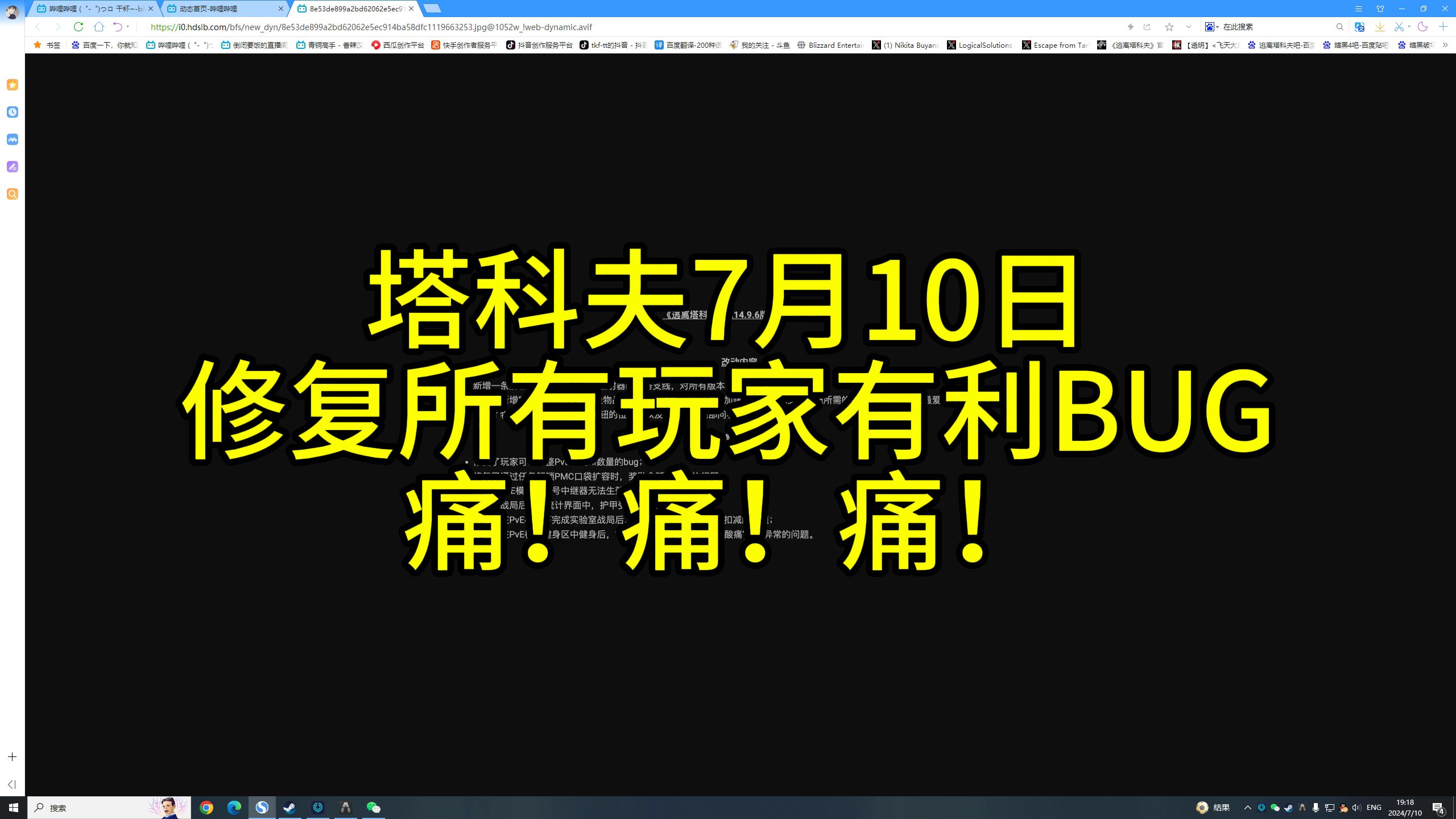 gta5fib任务触发不了_触发任务npc对话框怎么关_触发任务英文