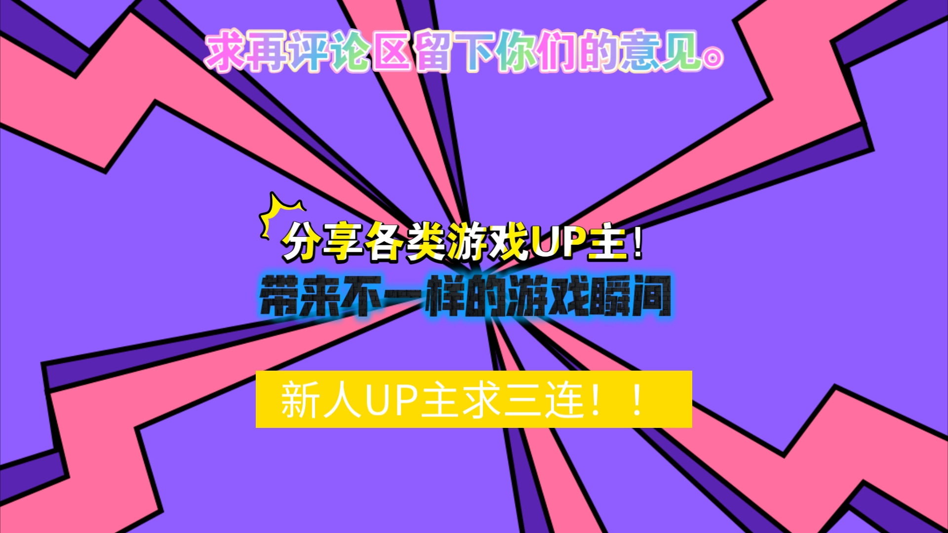 三国杀十周年逐鹿天下_十周年三国杀逐鹿天下_三国杀十周年逐鹿天下天牢