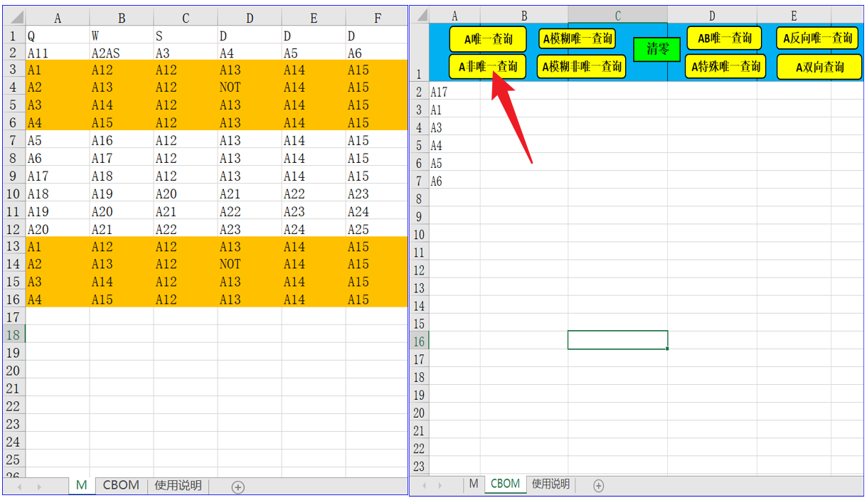 是v吧什么意思_vba是什么_什么是VBA