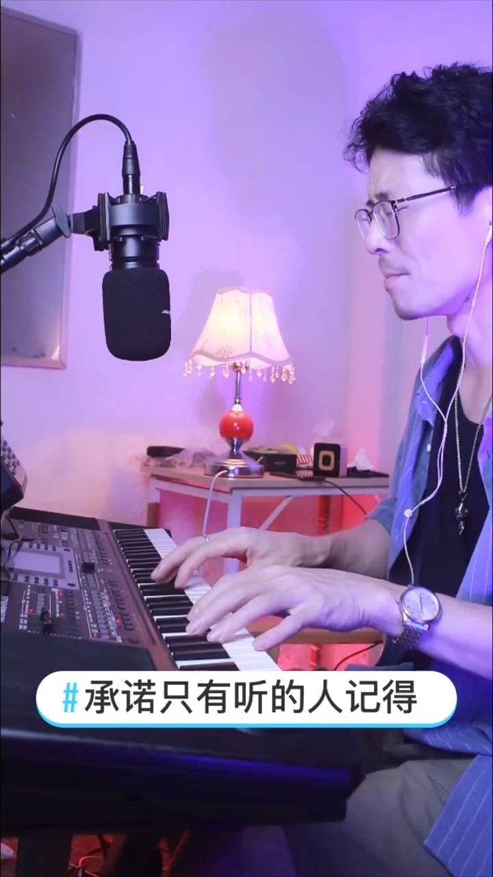 qq音乐歌单播放量是自己听的吗_听量歌放音乐单播是啥意思_听量歌放音乐单播是怎么回事