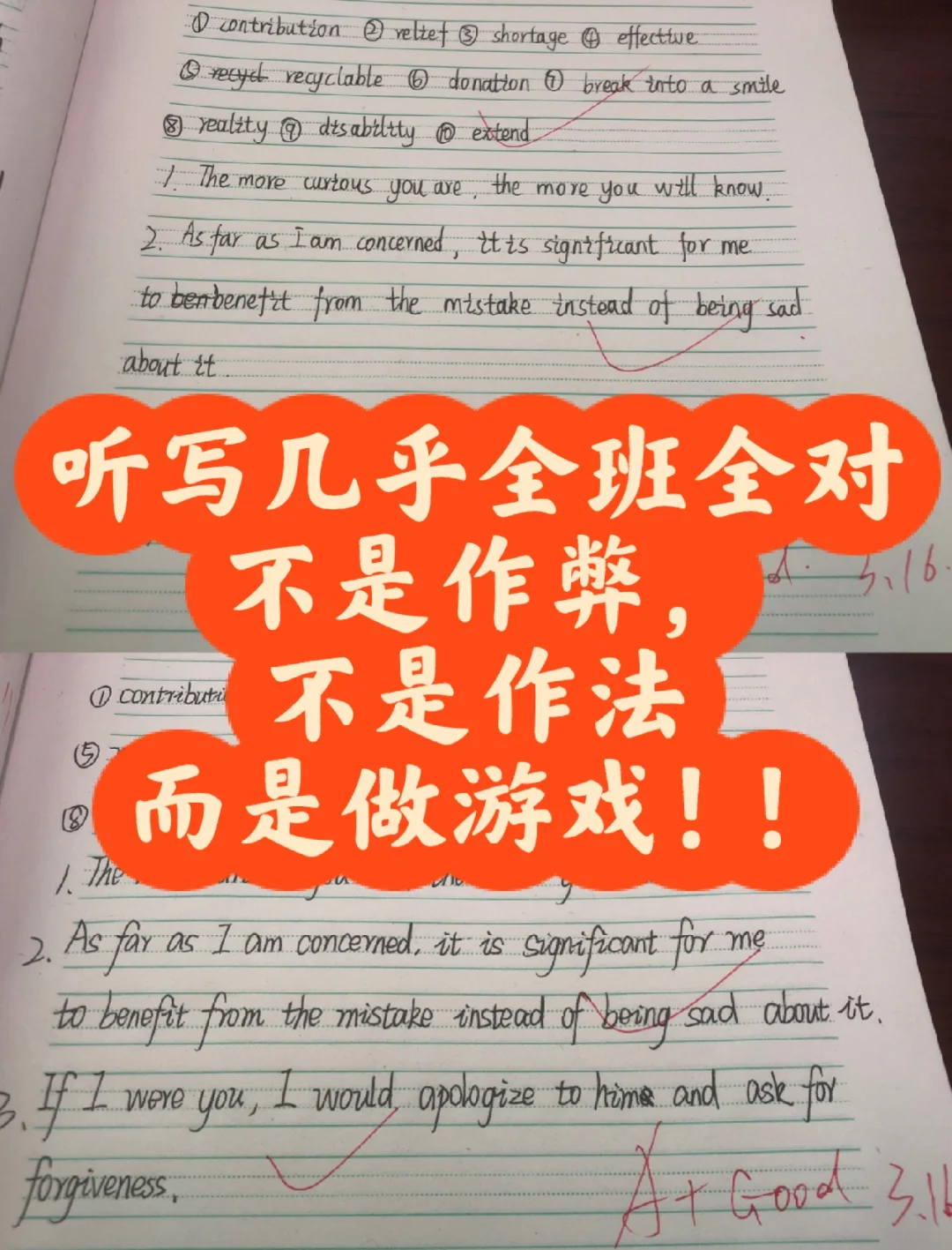 喜欢玩手机游戏英语_英语喜欢手机游戏里玩的游戏_你手机里最喜欢的游戏英语