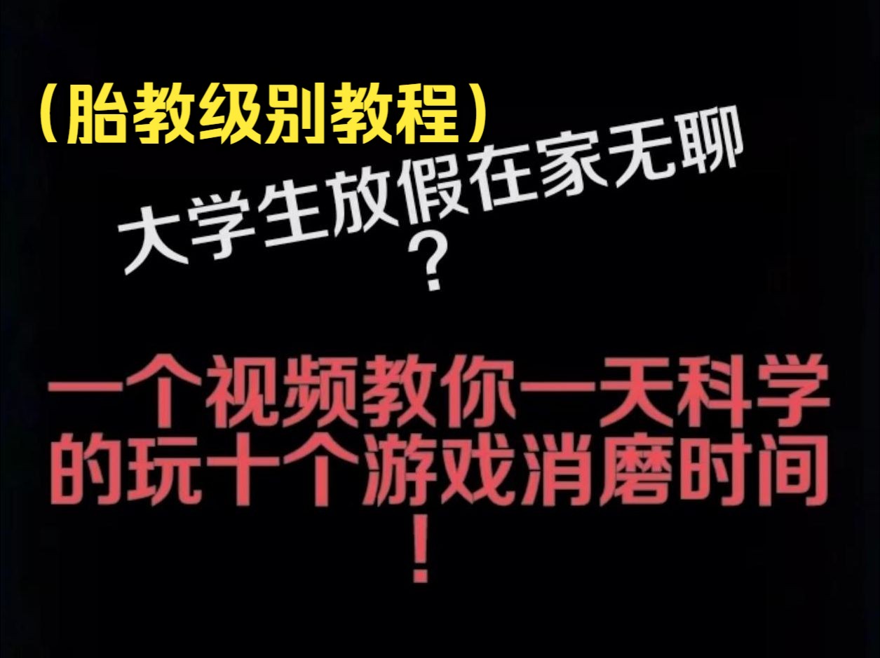 物品能交易的手游_可以交易物质的手机游戏_可以物品交易的手游