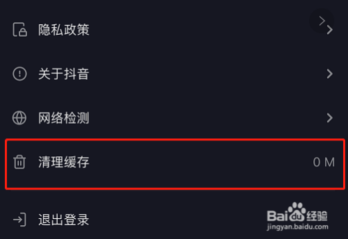 频率设置手机游戏怎么调_怎样设置手机游戏频率_频率设置手机游戏会卡吗