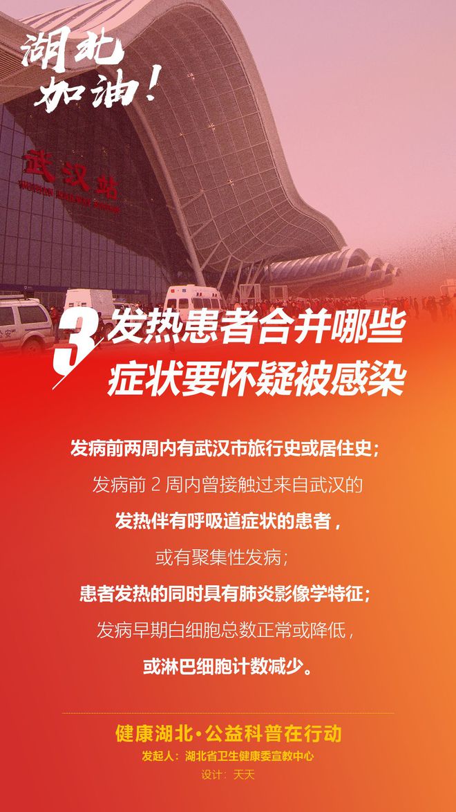 腾讯qq下载2020_腾讯下载2020免费下载_腾讯下载2020旧版下载