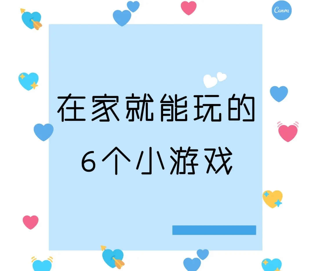 怎么样能让老年手机有游戏_老年手机游戏怎么找怎么弄_老年手机游戏